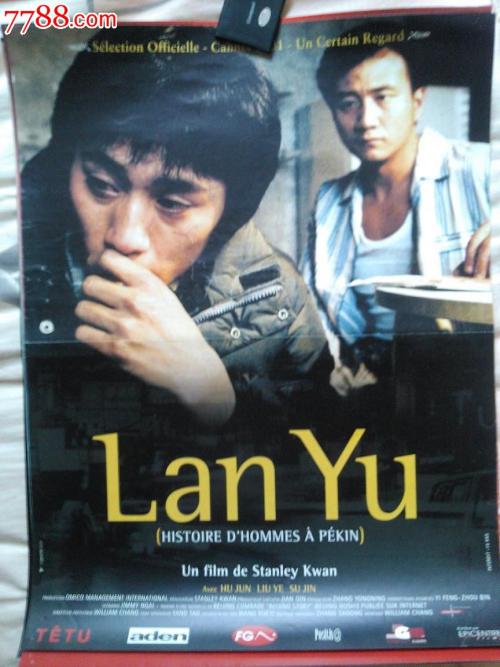 卡罗尔大学教育部留服认证